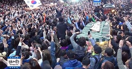 문재인 부산 연설 현장 분위기 (제일 잘 볼 수 있는 영상) | 인스티즈