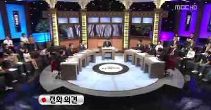 [100분토론] 이명박 죽으면 떡 돌리겠습니다