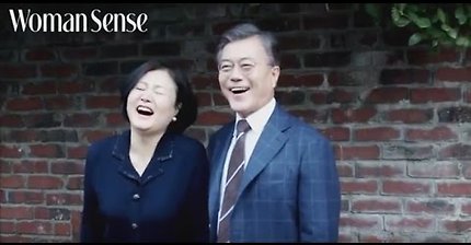 결혼장려하는 문재인 대통령과 김정숙 여사 (feat. 스윗한 눈빛) | 인스티즈