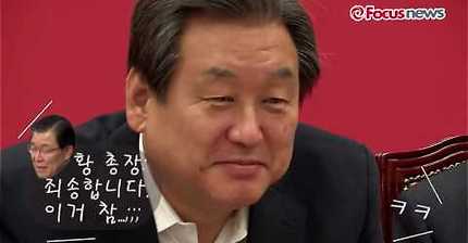 김일성대표 ㅋㅋㅋㅋㅋ | 인스티즈