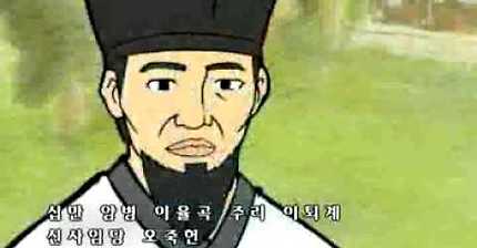 초등학교때 조회/종례시간에 선생님이 틀어줬던 곡들ㅋㅋㅋㅋ공감주의,,,, | 인스티즈