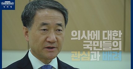 청와대 청원 답변 모음 | 인스티즈