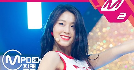 설현 엠카 컴백 직캠 | 인스티즈