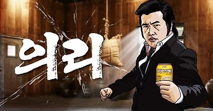 벌써 4년이 지난 광고 | 인스티즈