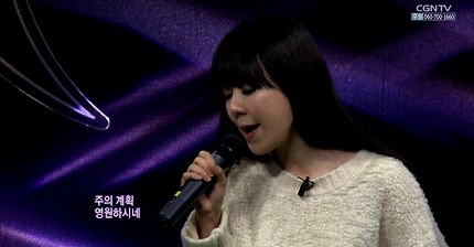 ccm 부르는 연예인들 | 인스티즈