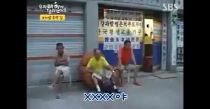 원피스 3대장 실사판 - 93세 키자루 할아버지 | 인스티즈