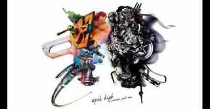 에픽하이 5집 Pieces, Part One 15 우산 Feat 윤하)