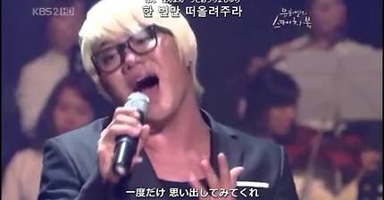 주관적 바이브 역대 최고의 라이브 | 인스티즈