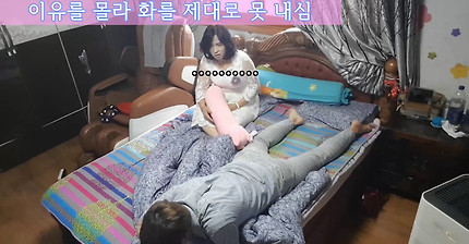 말도없이 다짜고짜 엄마에게 버럭하기 | 인스티즈