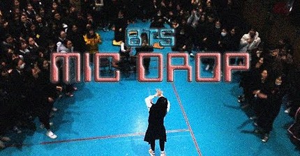 혼자 무대 휘어잡는 여고생의 BTS 방탄소년단 - MIC DROP 마이크드롭 dance cover