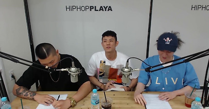 힙합 라디오계의 유재석이라고 불리는 | 인스티즈