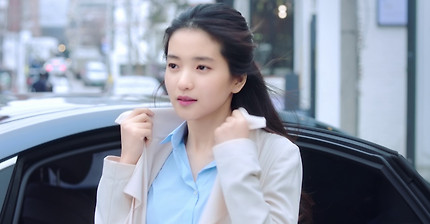 내 숙희 김태리 - Clarins 광고 | 인스티즈
