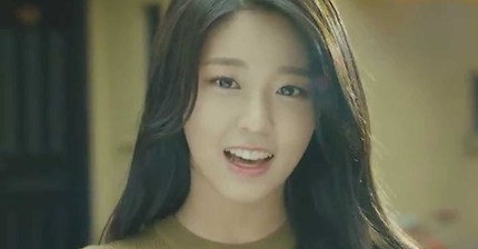 설현이가 당신에게 고백합니다 | 인스티즈