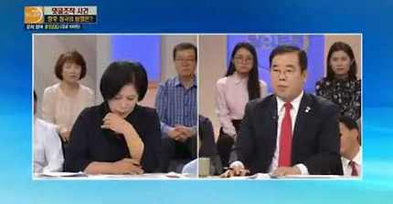 TV조선과 같이 일하고 있다는 자유당 의원 발언 (영상) | 인스티즈