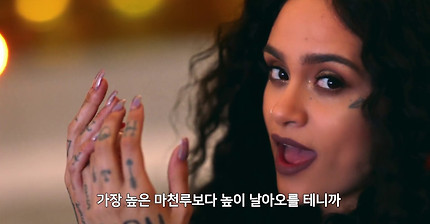 [러블리즈] 분노의 질주 보고와서 지수 | 인스티즈