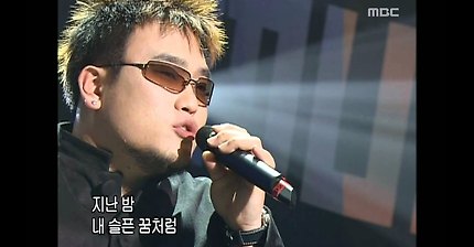 m.streetㅡFor my love (이 노래 아쉴??) | 인스티즈