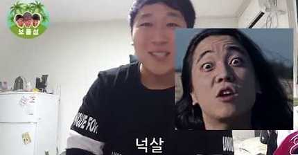 쇼미더머니 래퍼 성대모사 뒤로갈수록 대박 | 인스티즈