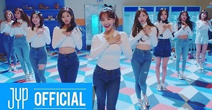 [퇴근길신곡] 트와이스에 반했으니까..산타 같은 선물 '하트 셰이커' (+뮤직비디오) | 인스티즈