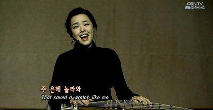 ccm 부르는 연예인들 | 인스티즈