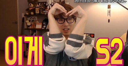 신세대 용어는 너무 어려워ㅠ (ft. 대도서관) | 인스티즈