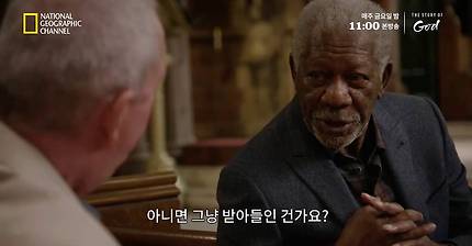 죽음의 경계에서 사후세계를 경험한 사람 | 인스티즈