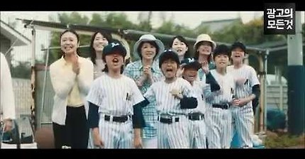 우리나라와는 사뭇 다른 일본 포카리스웨트 광고들 | 인스티즈