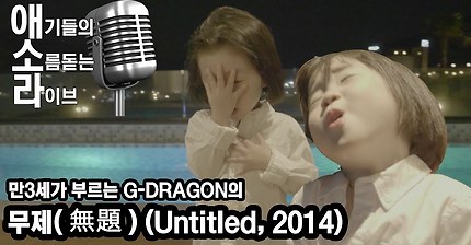 무제-뚜드래곤 | 인스티즈