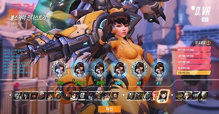 오버워치 빠른대전 초창기에만 가능했던 플레이.avi | 인스티즈