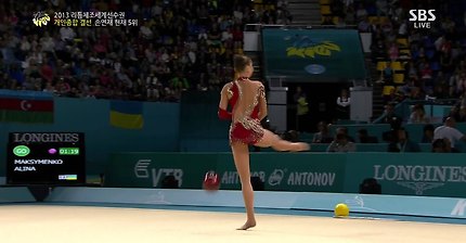 13.08.30_세계선수권 대회. 개인종합 결선. 41. 막시멘코 4R. 볼 [Alina Maksymenko. ball. Individual Final]