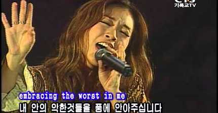 ccm 부르는 연예인들 | 인스티즈