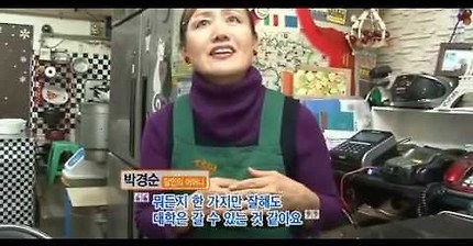 역대급 생활의 달인.avi | 인스티즈