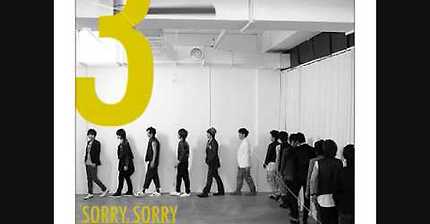 Super Junior - Sorry, Sorry [mp3]
