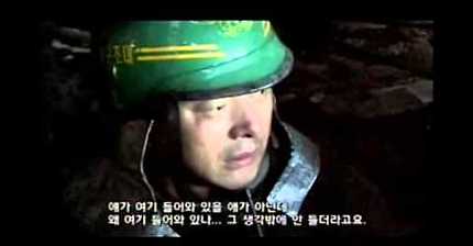 사고 현장에서 사망한 동료의 시신을 수습하는 소방관들 | 인스티즈