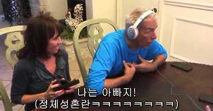 부모님께 임신소식을 게임으로 알리기(영상있음)(데이터주의) | 인스티즈