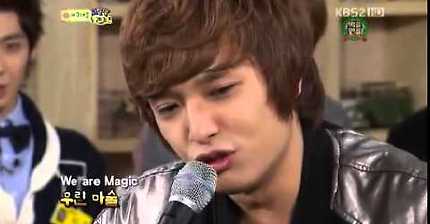 쌈디 시크릿 매직 한국어로 부르기 | 인스티즈