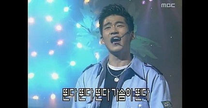 god- 관찰 | 인스티즈