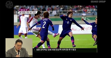  김어준이 MB 깜빵가면 다음 타겟은 네이버로 정했댄다 | 인스티즈