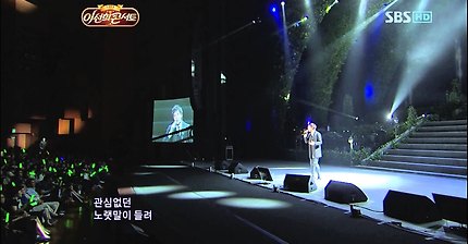이승기 - 사랑이 술을 가르쳐 (Live in 이선희 콘서트) | 인스티즈