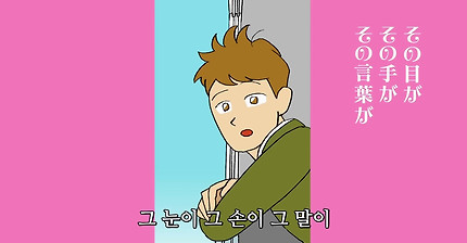 사랑하는 십대 lgbt에 확신 | 인스티즈