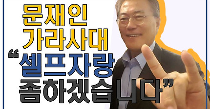 "셀프자랑 좀 하겠습니다". jpg | 인스티즈