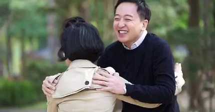 당대표에게 손수건 던지고 안절부절하는 초선 의원 | 인스티즈