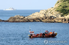 돌고래호 사고 15일째..실종자 발견 소식 없어
