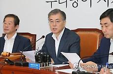 한노총, 노사정위서 '여당 노동법안 발의' 항의