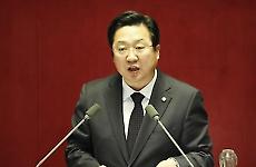 與 
