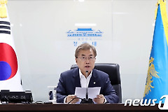 文 "北 ICBM미사일 가능성..어떤 위협도 용납않을 것"