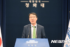 靑 "ICBM 확인되면 압박 강도 훨씬 커질 것"