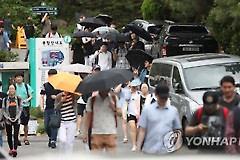 서울시 공무원 수험생들 "일반행정직 더 뽑았으면"