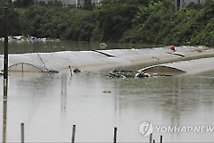 경북 북부 폭우..야영객 1명 실종·펜션 이용객 170명 고립