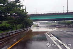왜 수도권만 게릴라 폭우? 