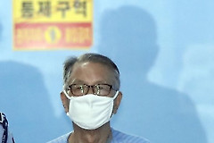 '블랙리스트' 김기춘 전 실장, 1심 선고 불복해 항소